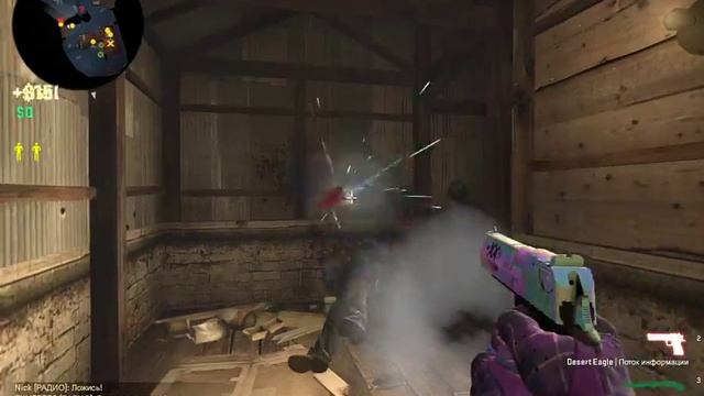 Yeat-Money So Big мувик