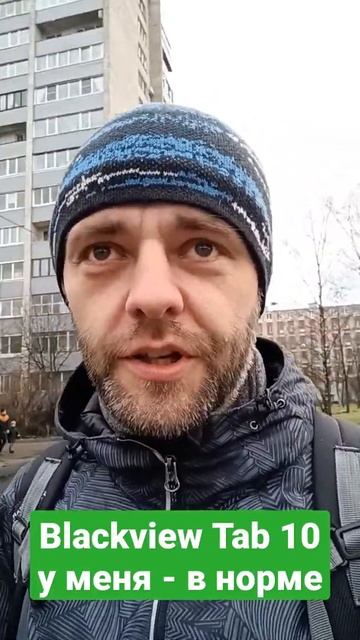 Если попался брак - верни в магазин, а не думай что все такие...