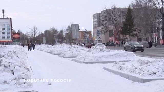 Новости  12 04 19 часть 1