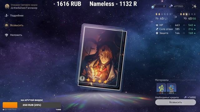 D2aa32f26719ddda515e3ac86a5231f5