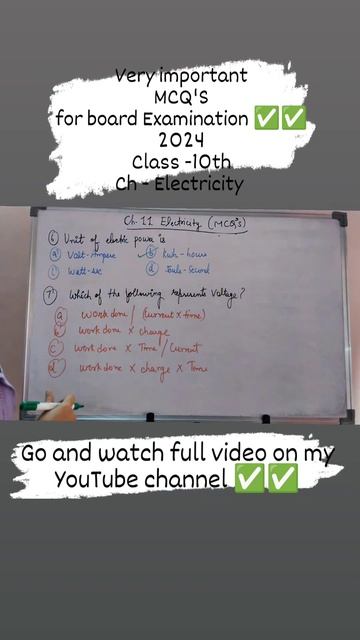 What's The Unit Of Electric Power & Voltage? #class10science #electricpower #volatge #importanttopi