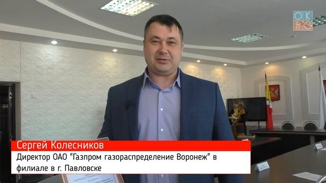 Лучшие организации и учреждения в вопросах охраны труда