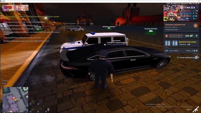 2023 11 18 11 10 12   Trim абуз дб дм ахха