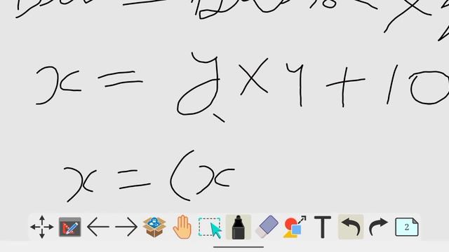 The Difference Between Two Numbers Is 235. When The Larger Number Is Divided By The Smaller One, Th