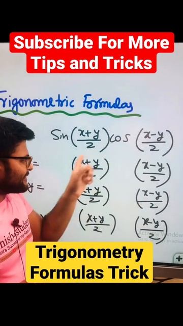 How to Learn Trigonometry Formulas Long Term | JEE , NDA & Other Competitive Exams | Ashish Sir