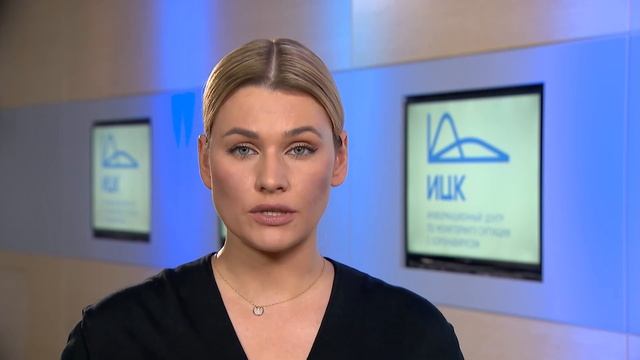 СВОДКА СЗФО 050620