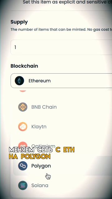 #крипта #криптовалюта #лайфхаки #торговля #трейдинг #заработок #crypto #бинанс #binance