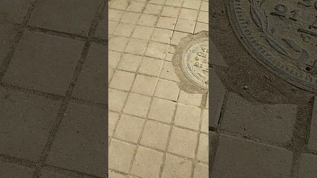 Старинные монеты под ногами / Old Coins Underfoot