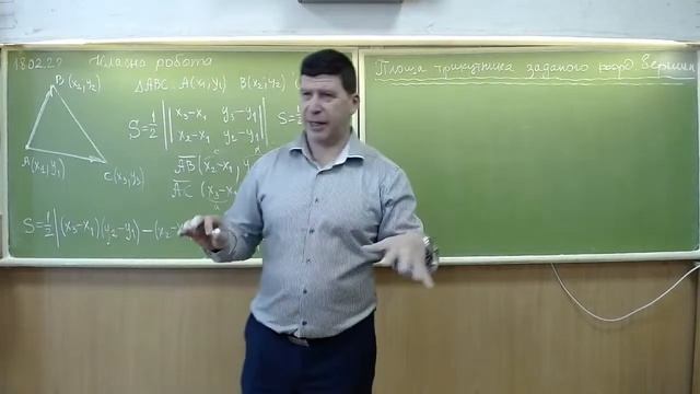 №68,18.02.22 9М геометрія, 