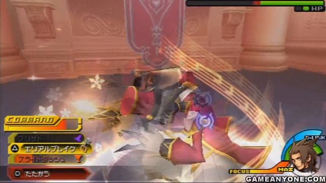 Kingdom Hearts: Birth By Sleep - [Terra - JPN] - Part 11 - [Castle Of Dreams 3/3 - Symphony Master]