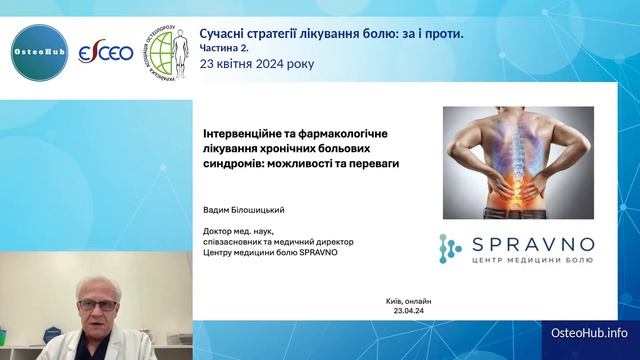 0fb57f54976002c912643f6b541e636a