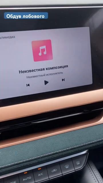 Китайские автомобили: мощь, экологичность и дизайн