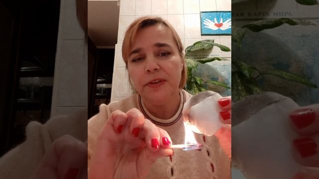 Никакой химии -- элементарная физика!