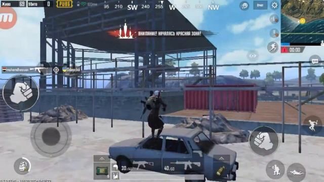 Секретная локация в Pubg Mobile!