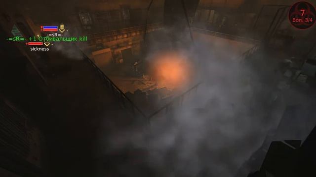 Killing Floor Proton-net.com