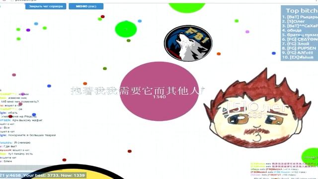 ЧАШКА ПЕТРИ ●ТОП 1!!! МЕГА-ЭПИК! 23000 МАССЫ! :)