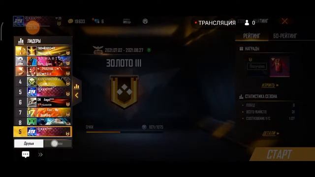 D0018ba581af078ae0b051463b466a07