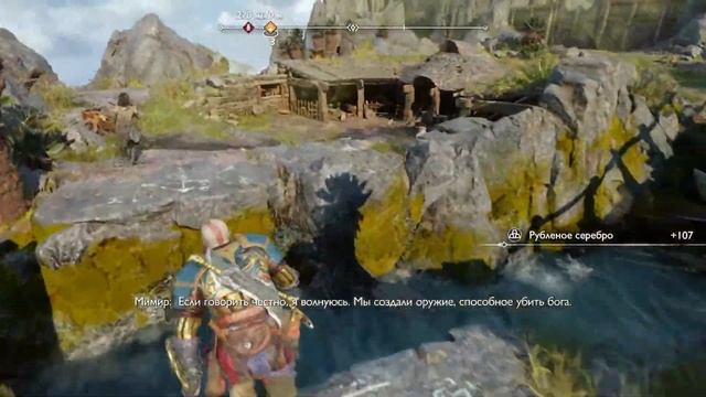 God Of War: Ragnarök НА ХАРДЕ - СЛОЖНО? (Стрим 19)