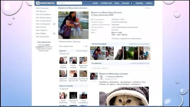 3c7eb3180d6c56342e7952454deee298