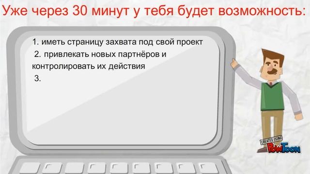 Ресурсы МЛМ - сервис 