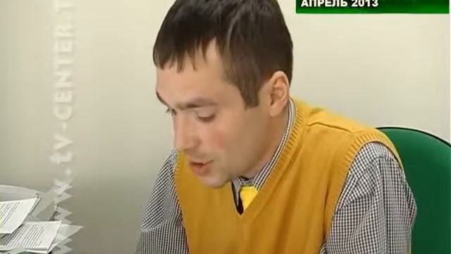 Центральная тема: 