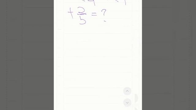 Математика №642 есеп, 5 сынып