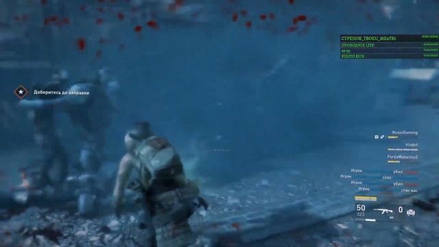 WORLD WAR Z. TEAMWORK. MUSIC VERSION).