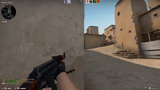 Калибровка без прайма #4