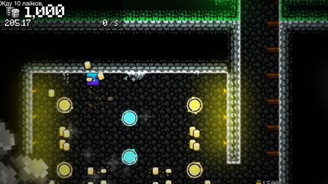 ЧИЛИМ В GEOMETRY DASH 2.2😋😋😋