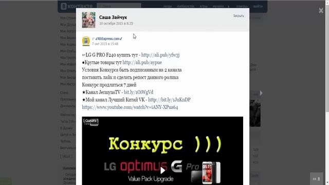 Итог ЧИСТАЯ ПОБЕДА ОТ СЕБЯ ПОЗДРАВЛЯЮ