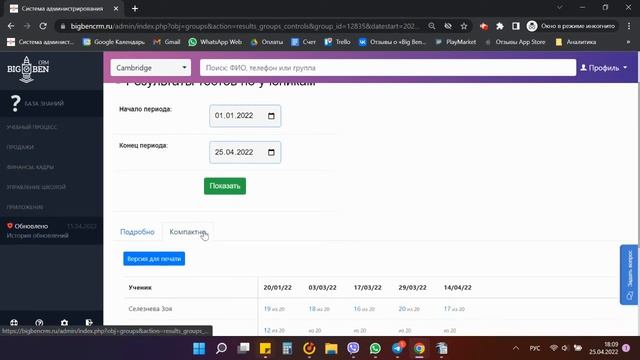 202230851258b4a485f6b3503ee0218c