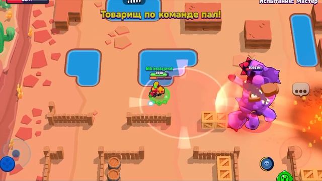 Прохождение нулс бравл #2 (без друга:( )