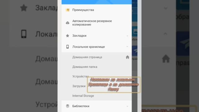 🌿❗Как взломать почту на все подарки? Ответ тут❗🌿