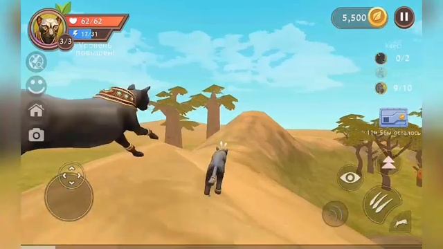 Баг на мистик в Вайлд Крафт