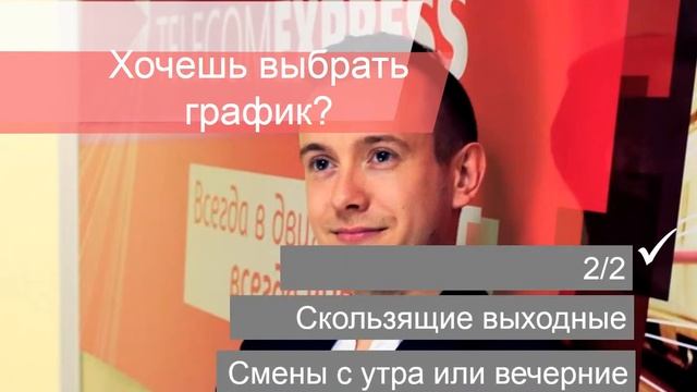 1984633ff0ca48a9039926e9764dff43