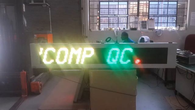 RGT21P16 2L V2 128 X 16 IP54