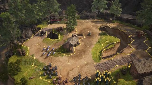 King's Bounty 2. Дополнительное задание 28. Последнее сокровище