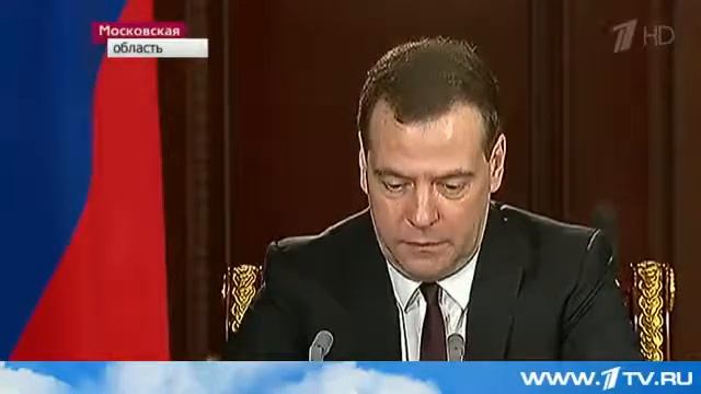 2014 Россия проведет переговоры с Крымом об оказании финансовой помощи автономии