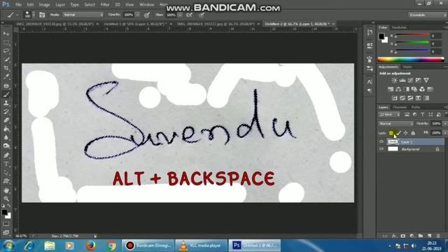 MAKE YOUR SIGNATURE AS A PNG IN ANY IMAGE | PHOTOSHOP CS6 |