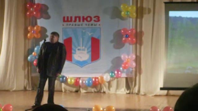 День Шлюза 01.08.2010 (17)