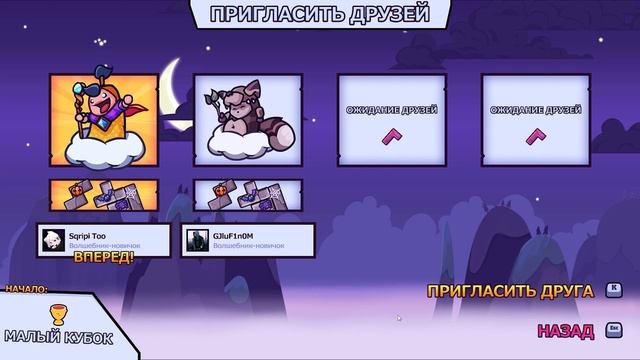 УГАР В GANG BEASTS | ТЕТРИС С ФИЗИКОЙ - TRICKY TOWERS | НАРЕЗКА DEAD BY DAYLIGHT | МЕЖДУ НАМИ LOVE