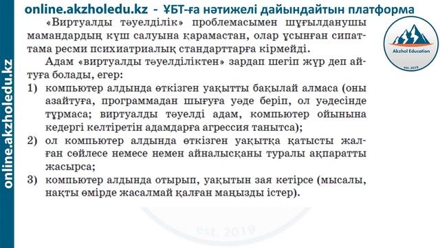 0bb8c11836c52e05c7644761f8c217a8