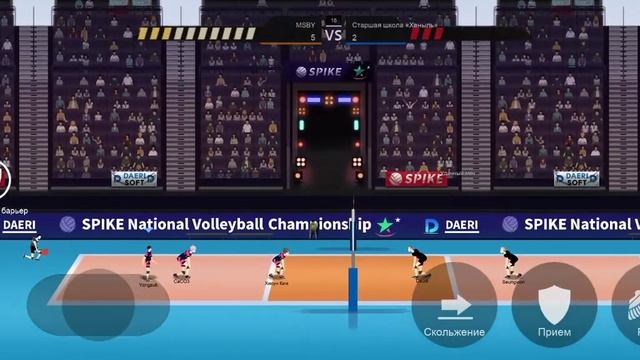 Yongsub 141.90km 4.00mm Boom 🥵💢💪