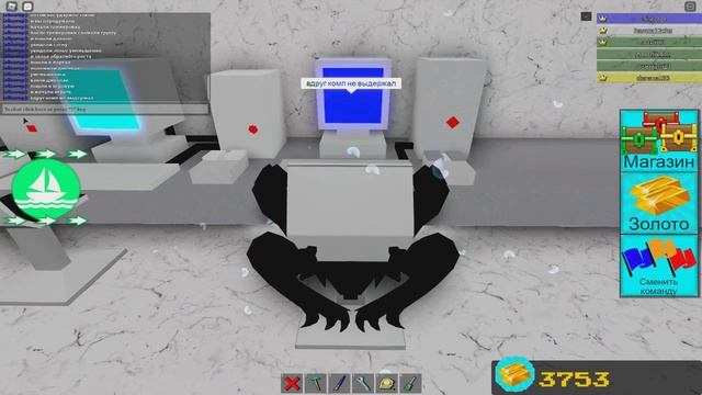 Обзор базы ПЕРЕЗАГРУЗКА.