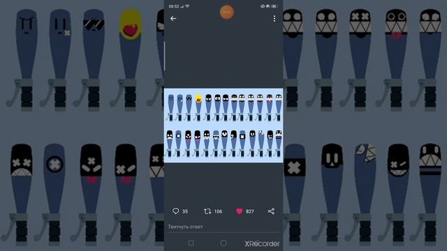 #11 часть разбора фотки из сообщества Бравл Старс теории