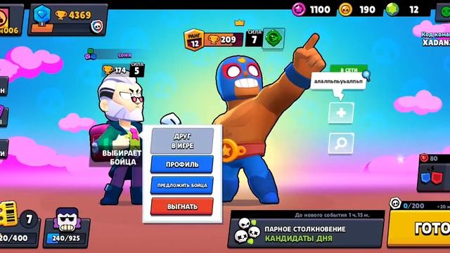 2bd404e70674b601bb0f7704fa34ec3f