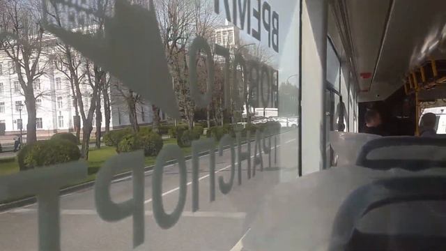 Нальчикский автобус | Маршрут 33