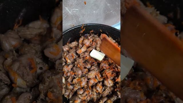 Узнав этот РЕЦЕПТ Вы точно ПОЛЮБИТЕ КУРИНЫЕ ЖЕЛУДОЧКИ😋