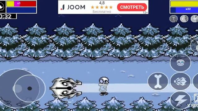 Bonetale нормальный уровень сложности 3