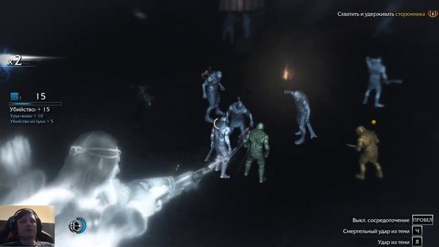 Middle-earth SoM #19 ► Подчиняем Вождей и Лекарство